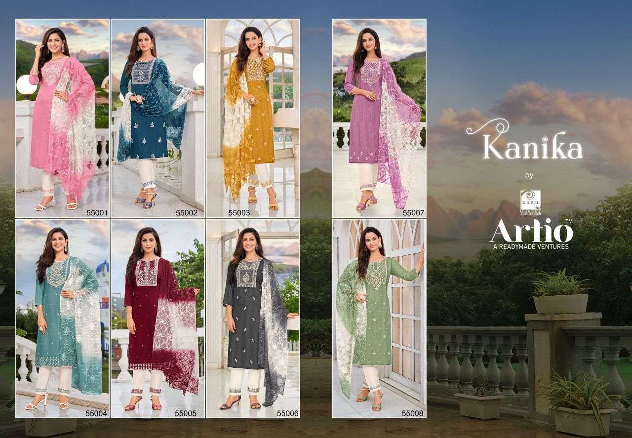 Kapil Trendz Kanika Catalog Silk Cotton Kurti Bottom With Dupatta Wholesale