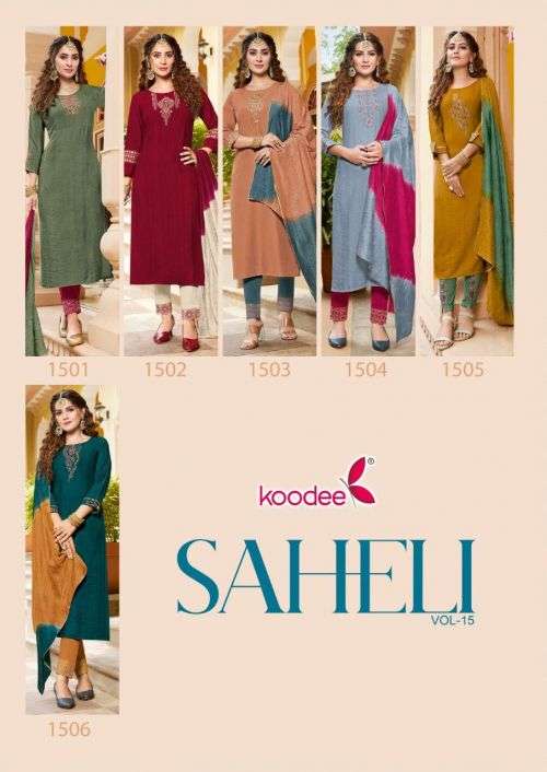 Koodee Saheli Vol 15 Catalog  Festive Wear Ready Made Top Bottom Dupatta