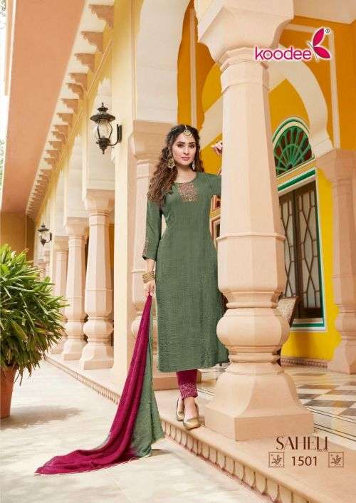 Koodee Saheli Vol 15 Catalog  Festive Wear Ready Made Top Bottom Dupatta
