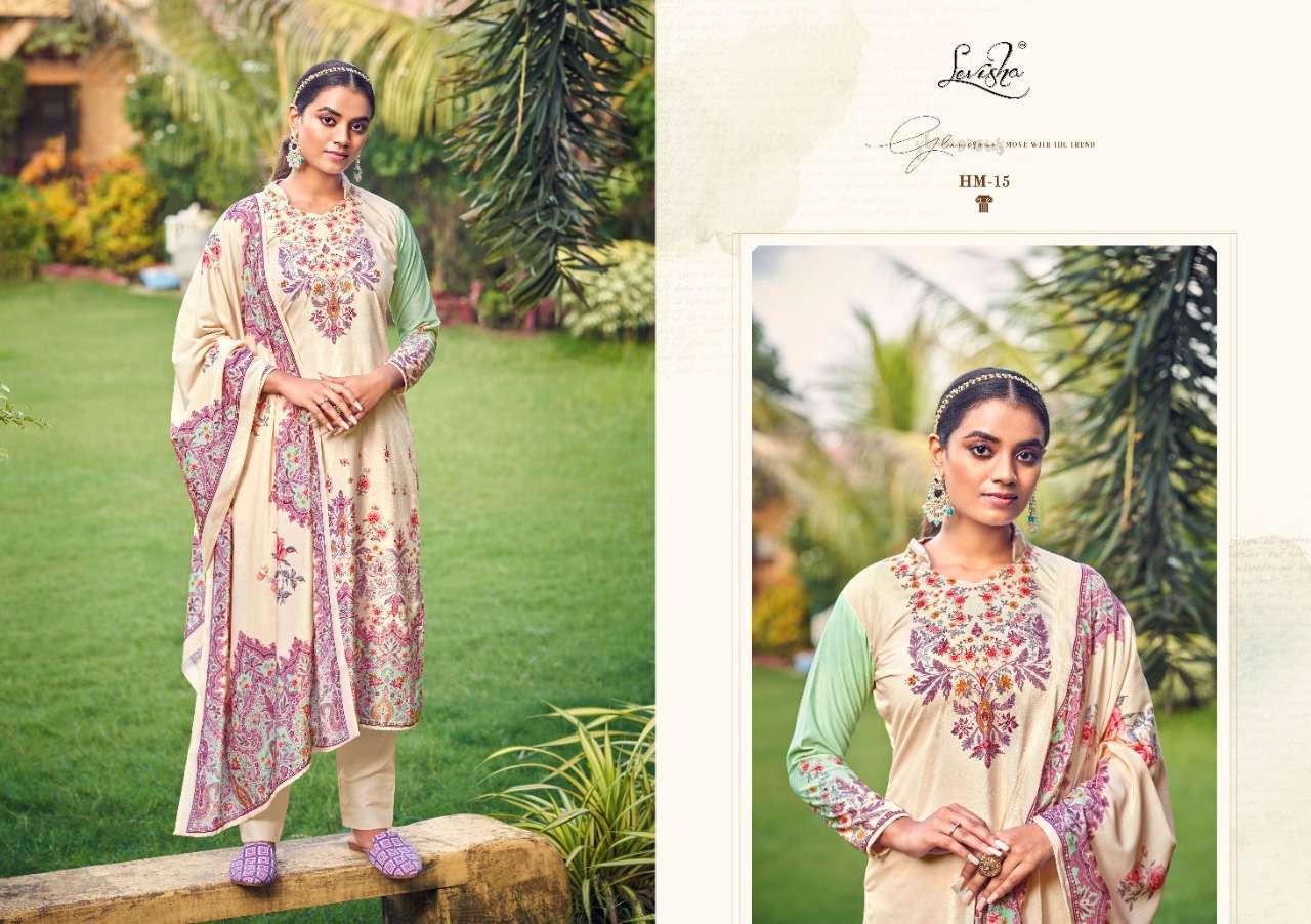Levisha Hamza Catalog Festive Wear Printed Dress Materials Wholesale