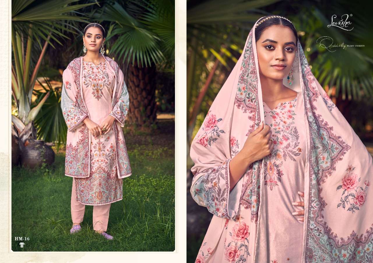 Levisha Hamza Catalog Festive Wear Printed Dress Materials Wholesale