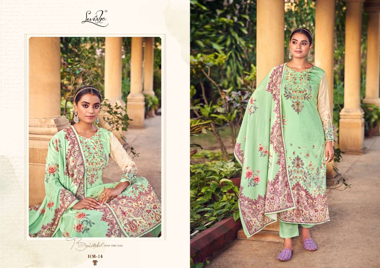 Levisha Hamza Catalog Festive Wear Printed Dress Materials Wholesale