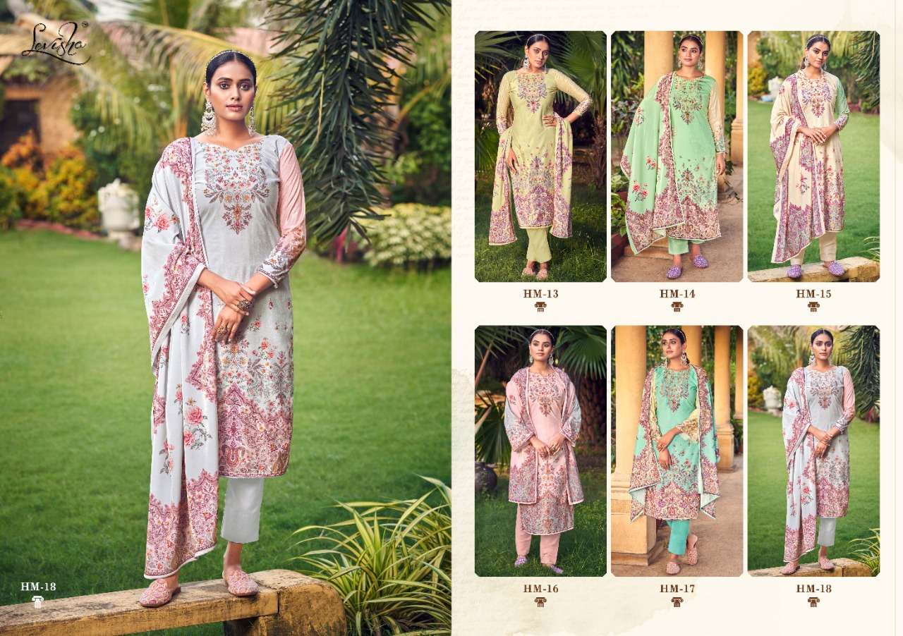 Levisha Hamza Catalog Festive Wear Printed Dress Materials Wholesale