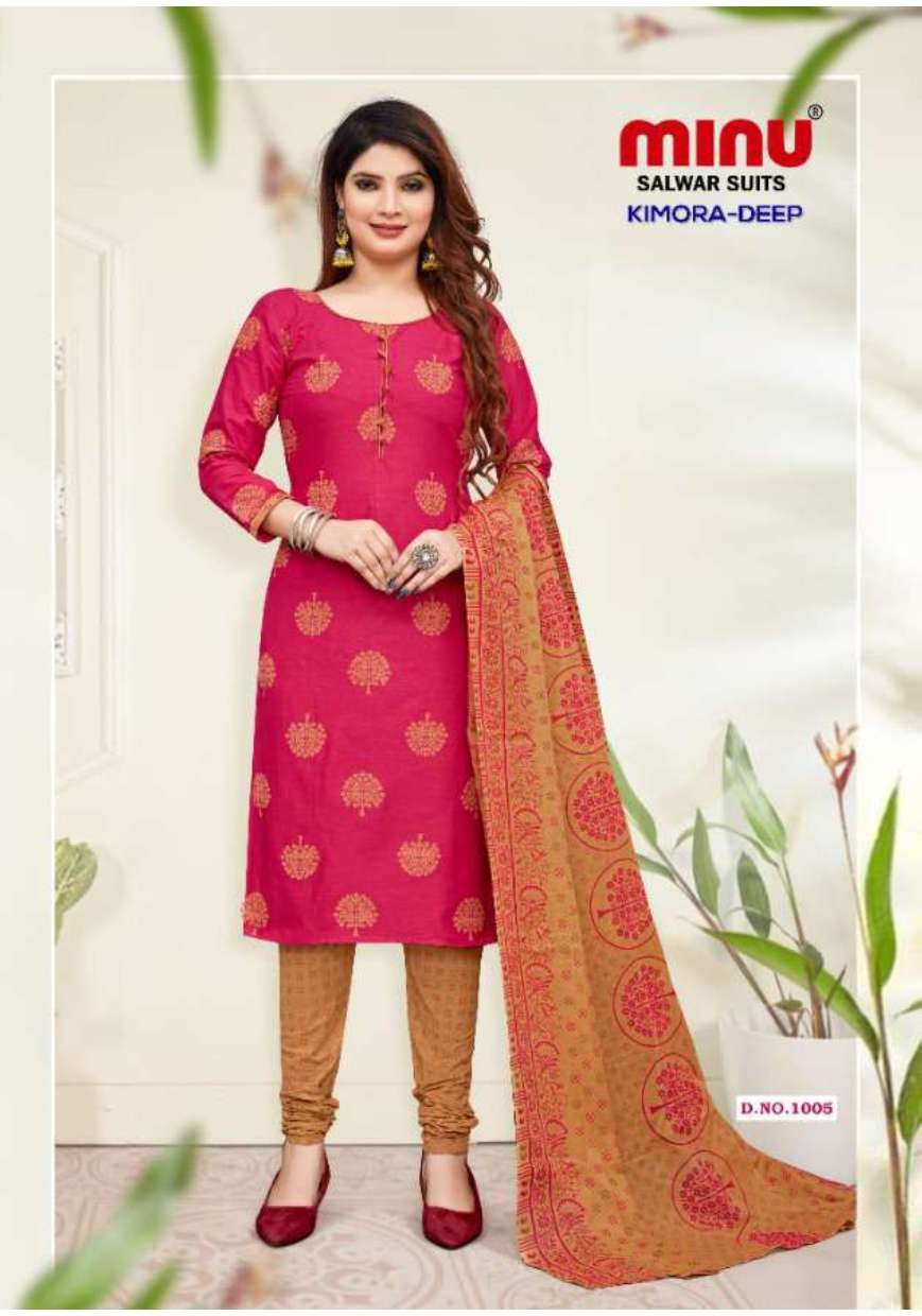 Minu KIMORA DEEP Cotton Printed Dress Material-6P Catalog