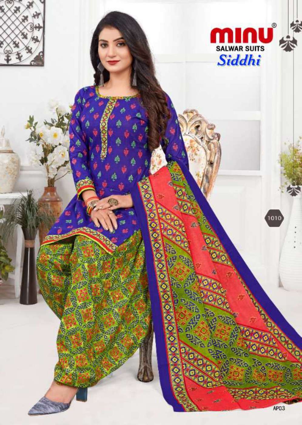Minu SIDDHI Vol-3 Cotton Printed Dress Material-10P Catalog