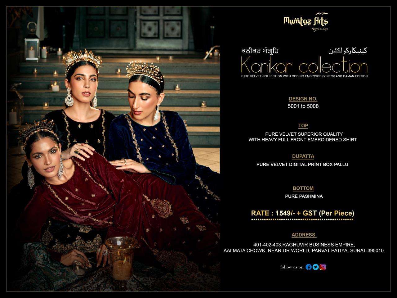 Mumtaz Arts Kanikar Catalog Embroidery Velvet Wear Dress Materials Wholesale