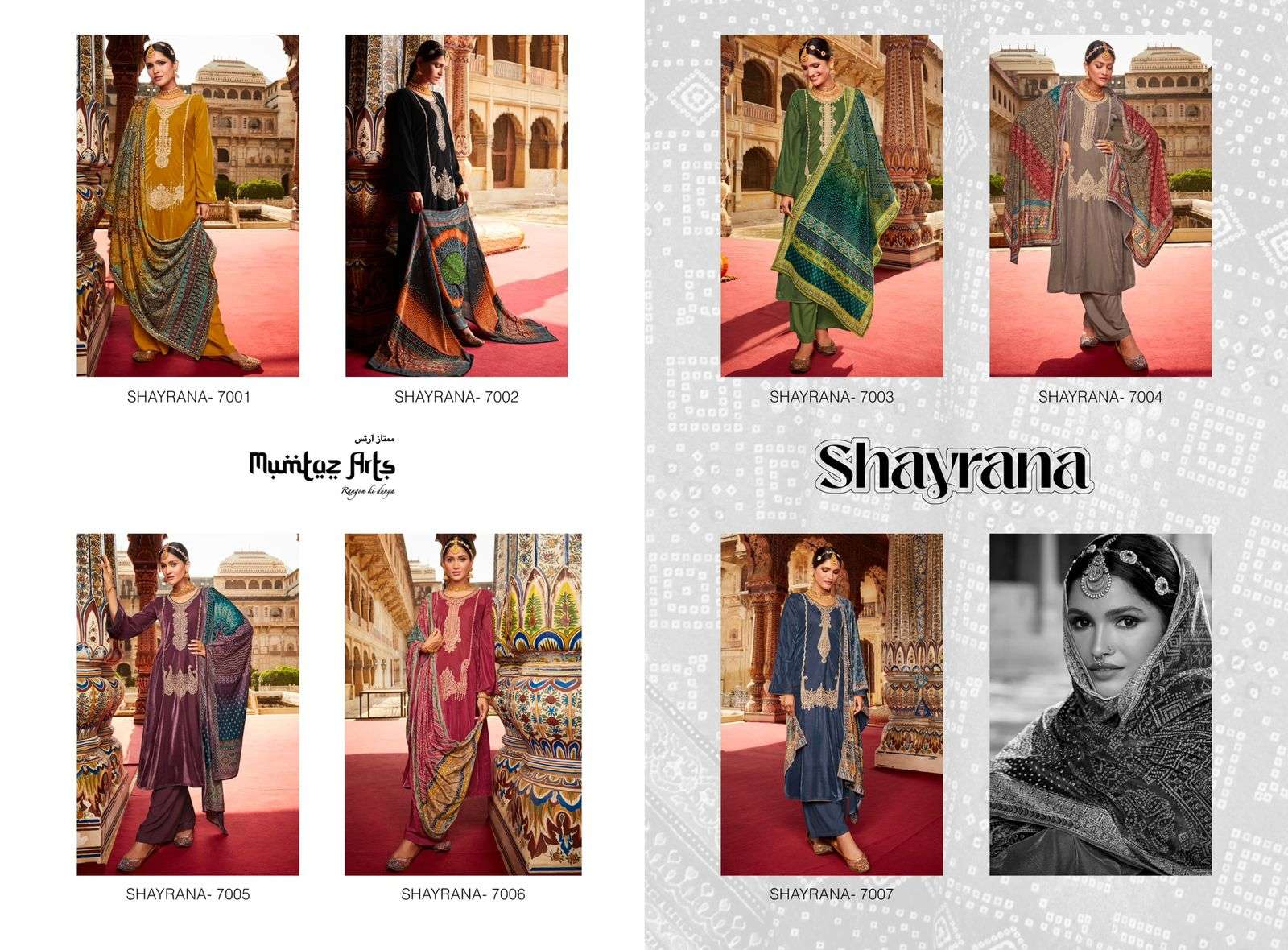 Mumtaz Arts Shayrana Catalog Embroidery Wear Velvet Dress Materials Wholesale