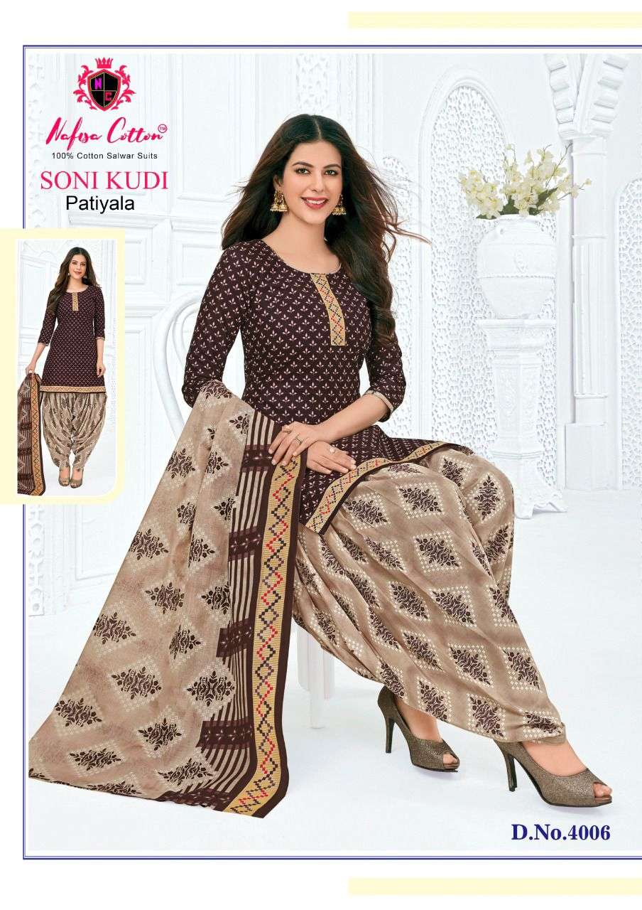 Nafisa Cotton Soni Kudi Vol 4 Catalog Cotton Dress Materials Wholesale