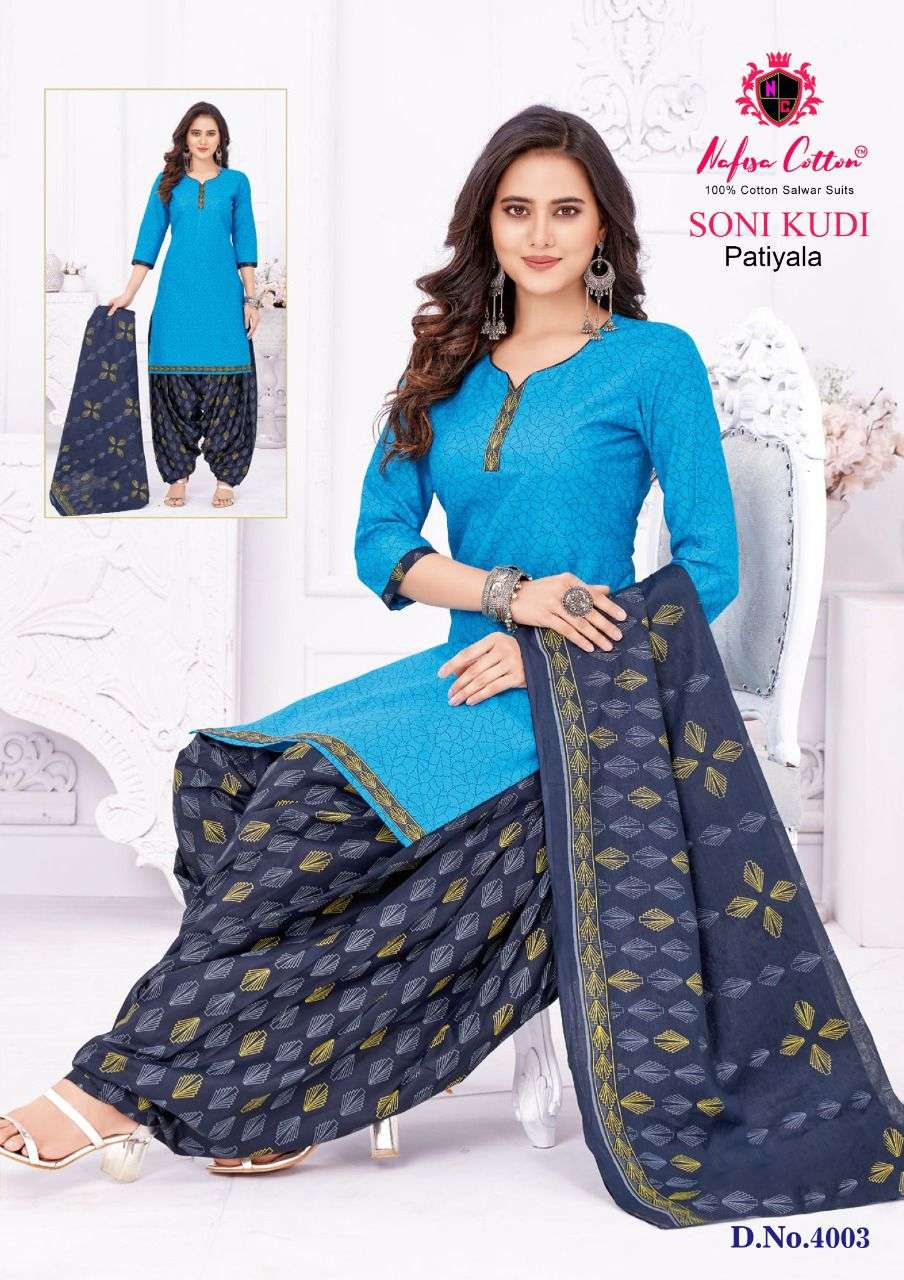 Nafisa Cotton Soni Kudi Vol 4 Catalog Cotton Dress Materials Wholesale