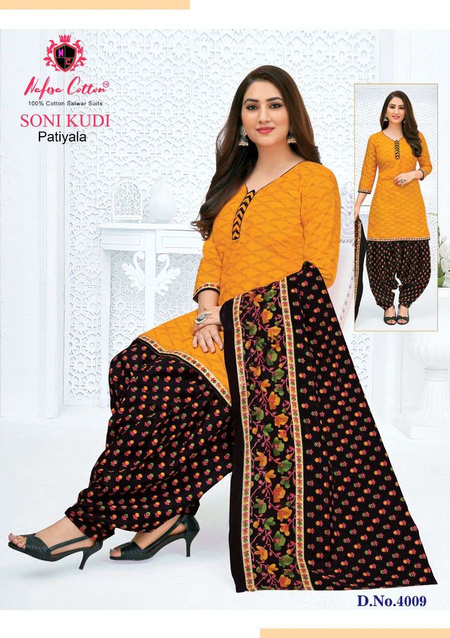 Nafisa Cotton Soni Kudi Vol 4 Catalog Cotton Dress Materials Wholesale