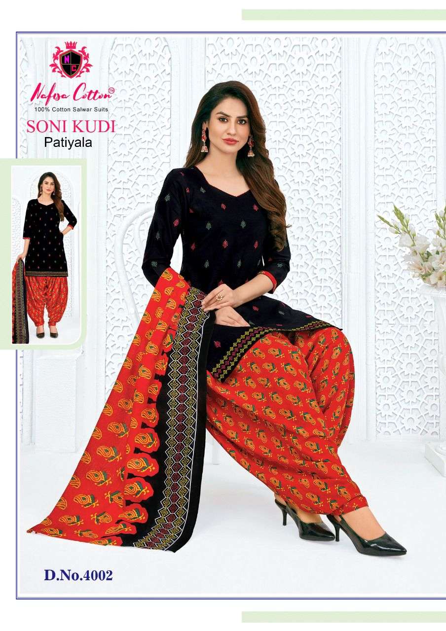 Nafisa Cotton Soni Kudi Vol 4 Catalog Cotton Dress Materials Wholesale