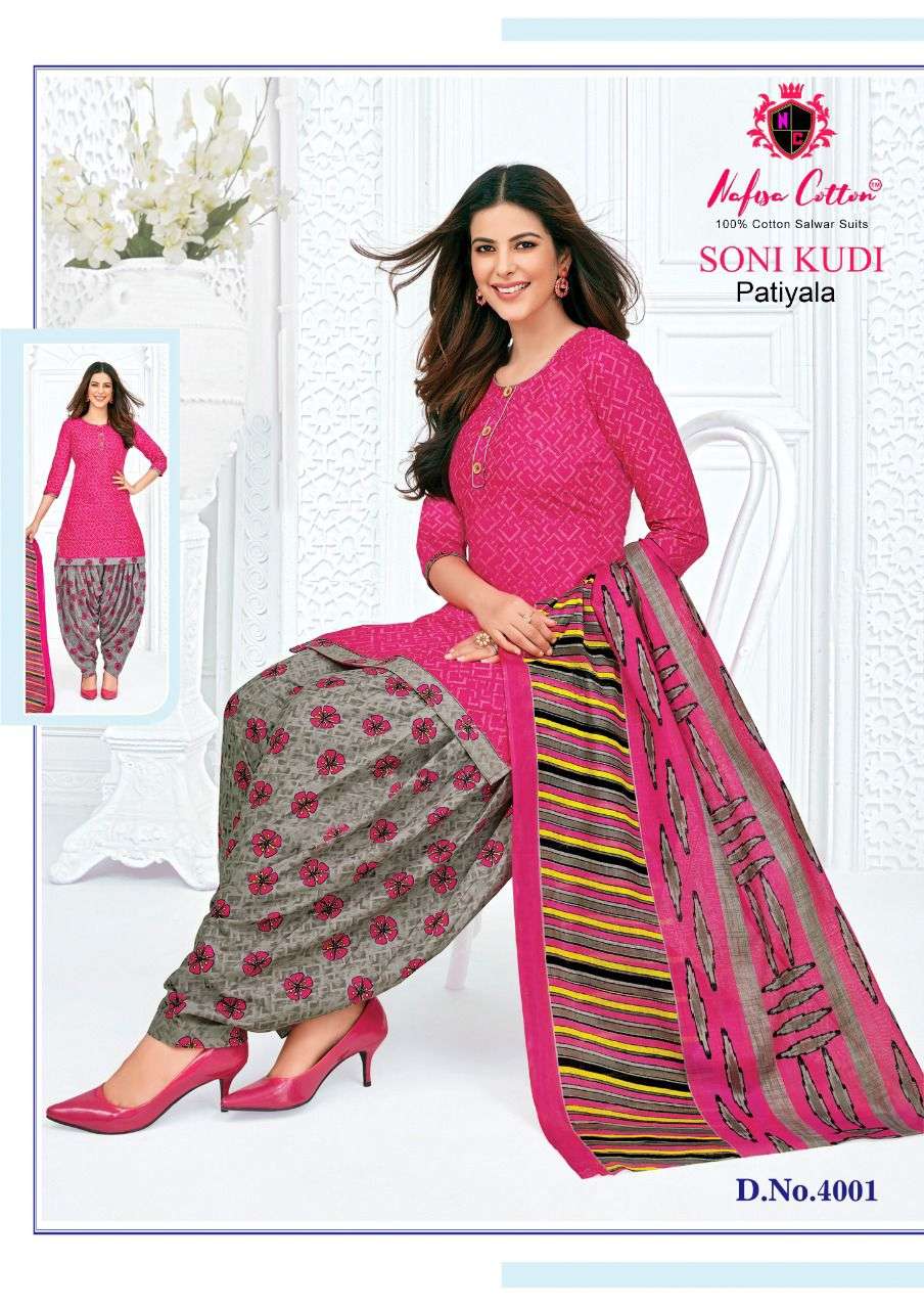 Nafisa Cotton Soni Kudi Vol 4 Catalog Cotton Dress Materials Wholesale