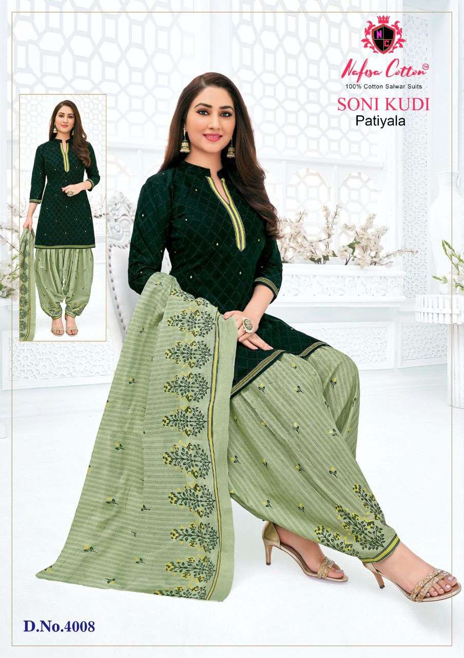 Nafisa Cotton Soni Kudi Vol 4 Catalog Cotton Dress Materials Wholesale