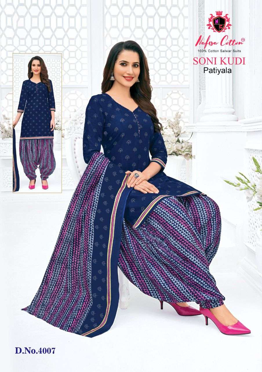 Nafisa Cotton Soni Kudi Vol 4 Catalog Cotton Dress Materials Wholesale
