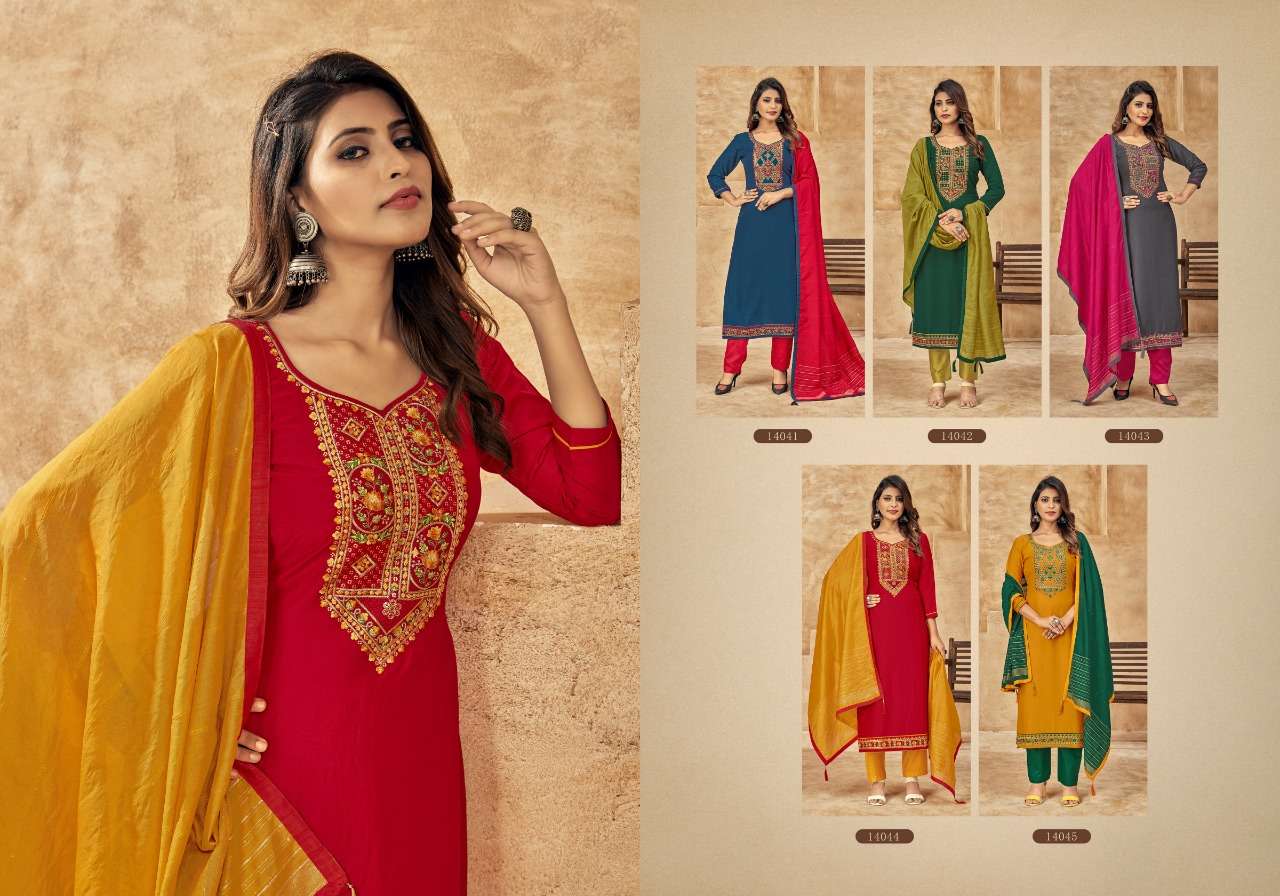 Panch Ratna One Plus Catalog Silk Attractive Dress Materials Wholesale