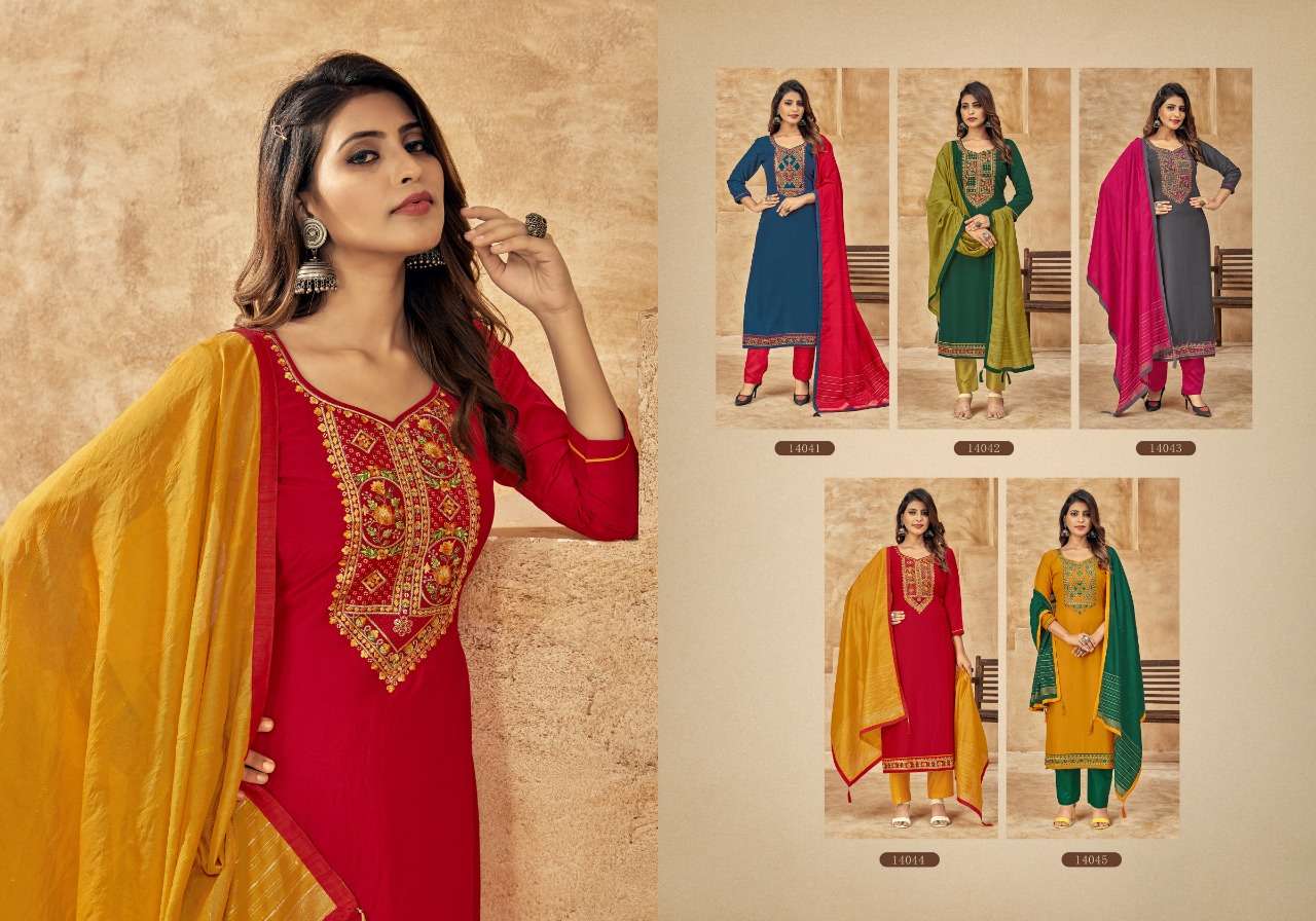 Panch Ratna One Plus Catalog Silk Attractive Dress Materials Wholesale