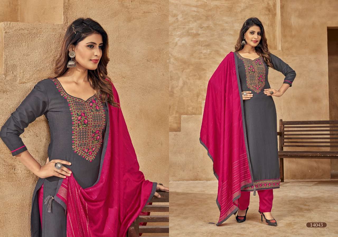 Panch Ratna One Plus Catalog Silk Attractive Dress Materials Wholesale