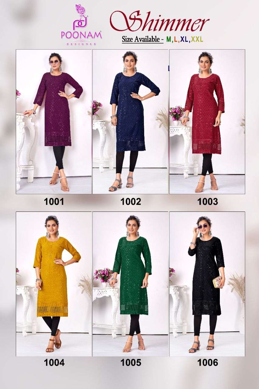 Poonam Shimmer Catalog Designer Rayon Party Wear Kurtis Wholesale
