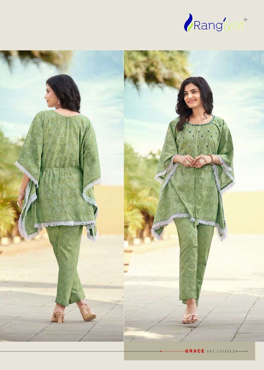 Rangjyot Eliza Catalog Stylish printed Kaptan With Pent