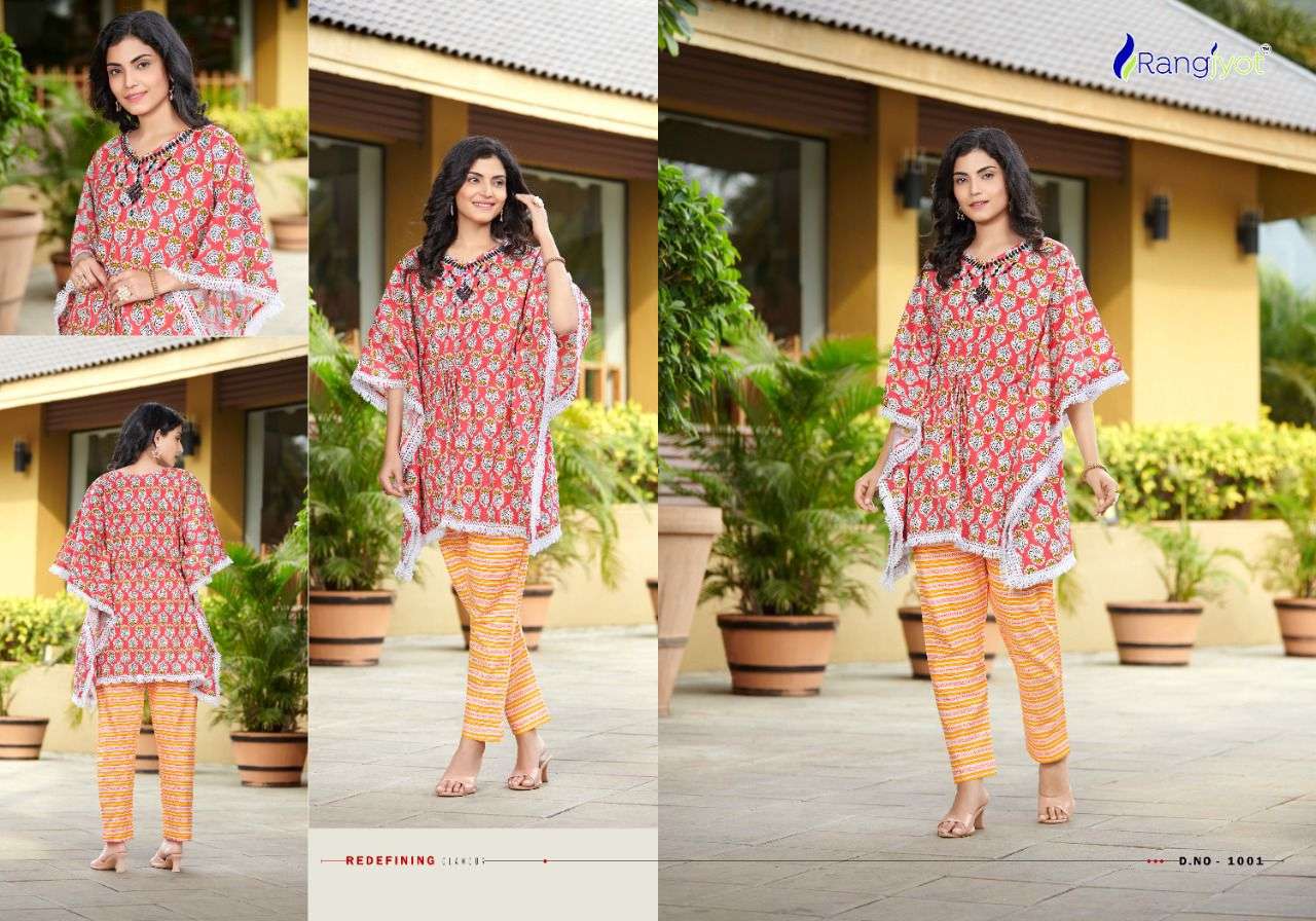 Rangjyot Eliza Catalog Stylish printed Kaptan With Pent