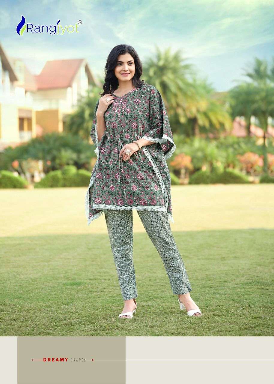 Rangjyot Eliza Catalog Stylish printed Kaptan With Pent