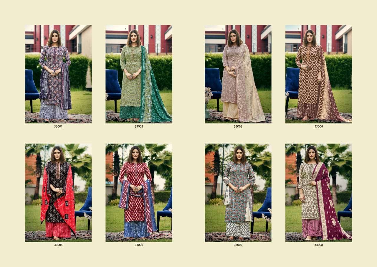 Rk Gold Rinaaz Catalog Exclusive Wear Dress Materials Wholesale