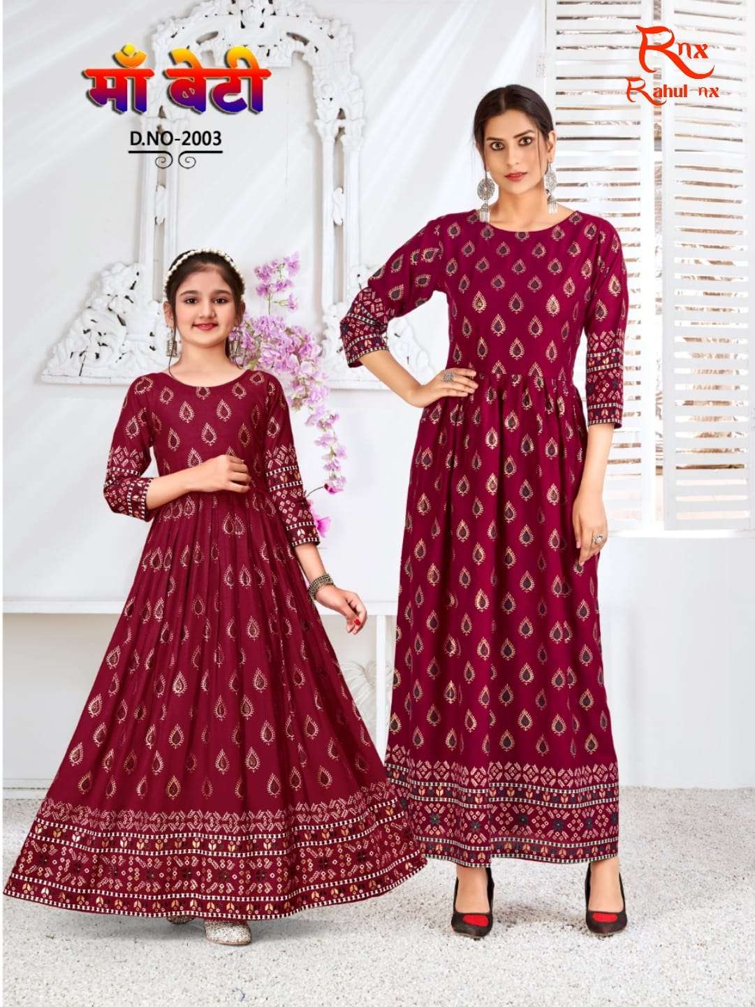 Rnx Maa Beti Vol 2 Catalog Combo Of Gown Style Anarkali Kurtis Wholesale