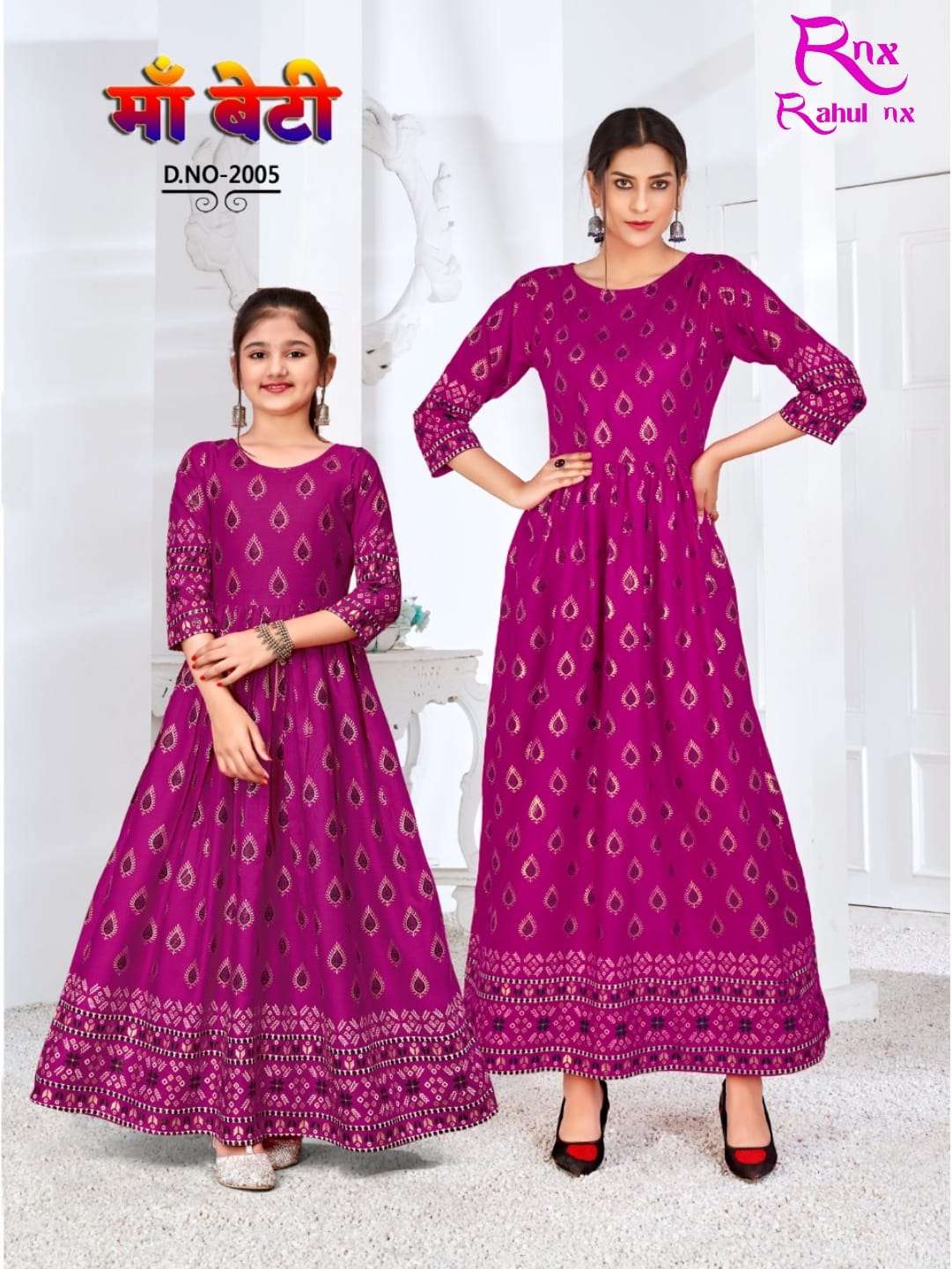 Rnx Maa Beti Vol 2 Catalog Combo Of Gown Style Anarkali Kurtis Wholesale