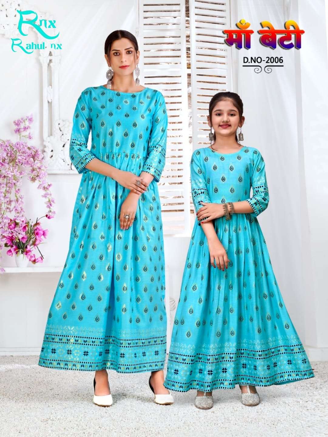 Rnx Maa Beti Vol 2 Catalog Combo Of Gown Style Anarkali Kurtis Wholesale