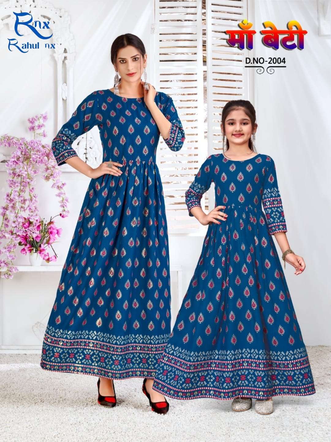 Rnx Maa Beti Vol 2 Catalog Combo Of Gown Style Anarkali Kurtis Wholesale