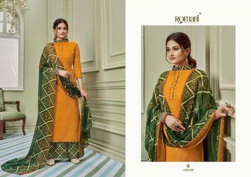 Romani Didaar Catalog Exclusive Wear Designer Dress Materials