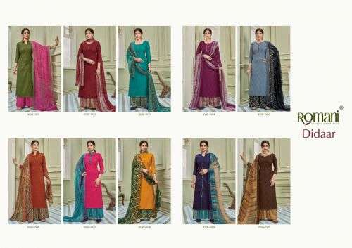 Romani Didaar Catalog Exclusive Wear Designer Dress Materials