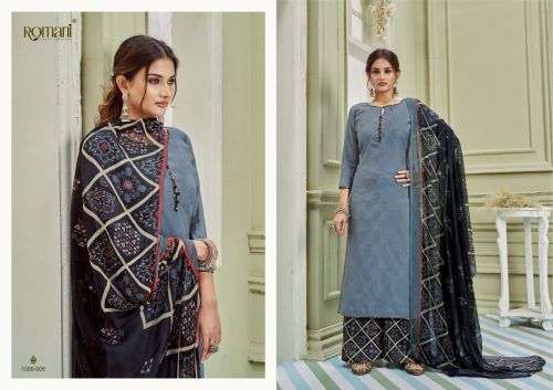 Romani Didaar Catalog Exclusive Wear Designer Dress Materials