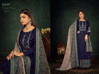 Romani Patiala Magic Catalog Exclusive Desinger Dress Materials Wholesale