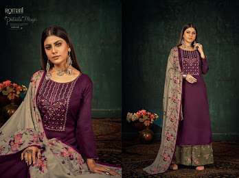 Romani Patiala Magic Catalog Exclusive Desinger Dress Materials Wholesale