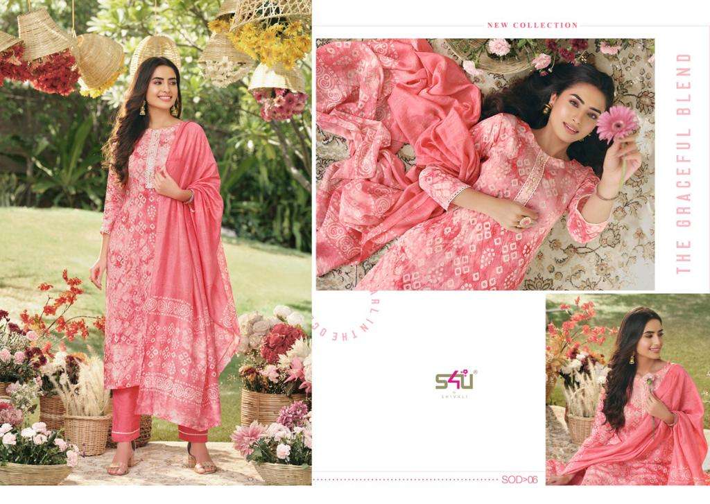 S4u Shades Of Dupatta Catalog Exclusive Wear Ready Made Dress Materials Wholesale