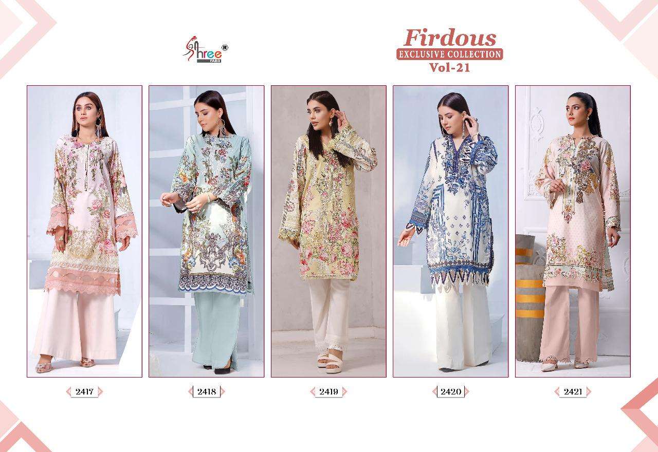 Shree Firdous Exclusive Collection Vol 21 Catalog Pakistani Salwar Suits Wholesale