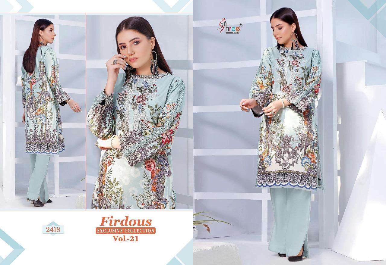 Shree Firdous Exclusive Collection Vol 21 Catalog Pakistani Salwar Suits Wholesale