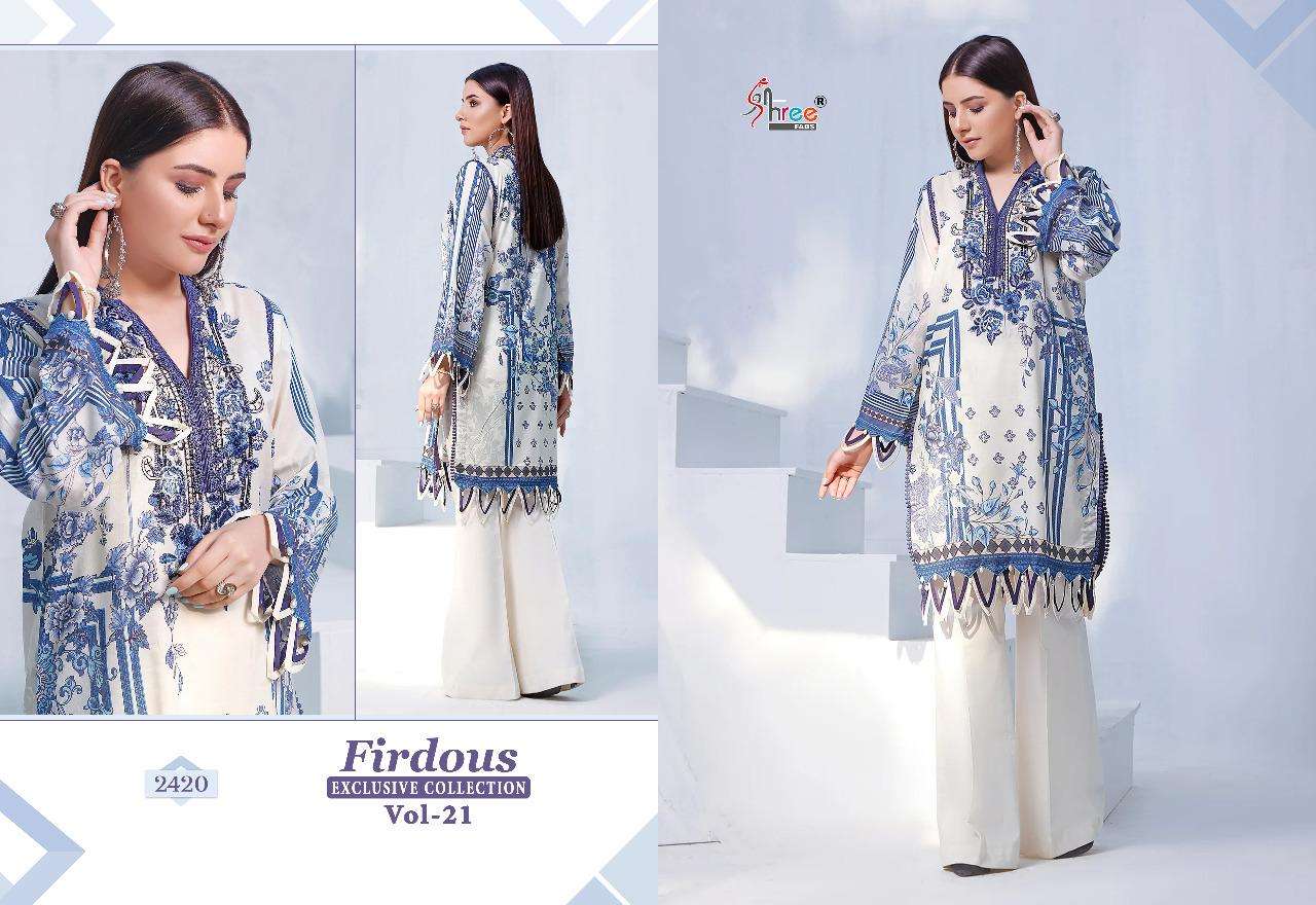 Shree Firdous Exclusive Collection Vol 21 Catalog Pakistani Salwar Suits Wholesale