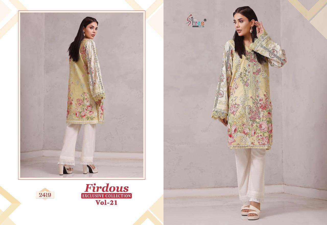 Shree Firdous Exclusive Collection Vol 21 Catalog Pakistani Salwar Suits Wholesale