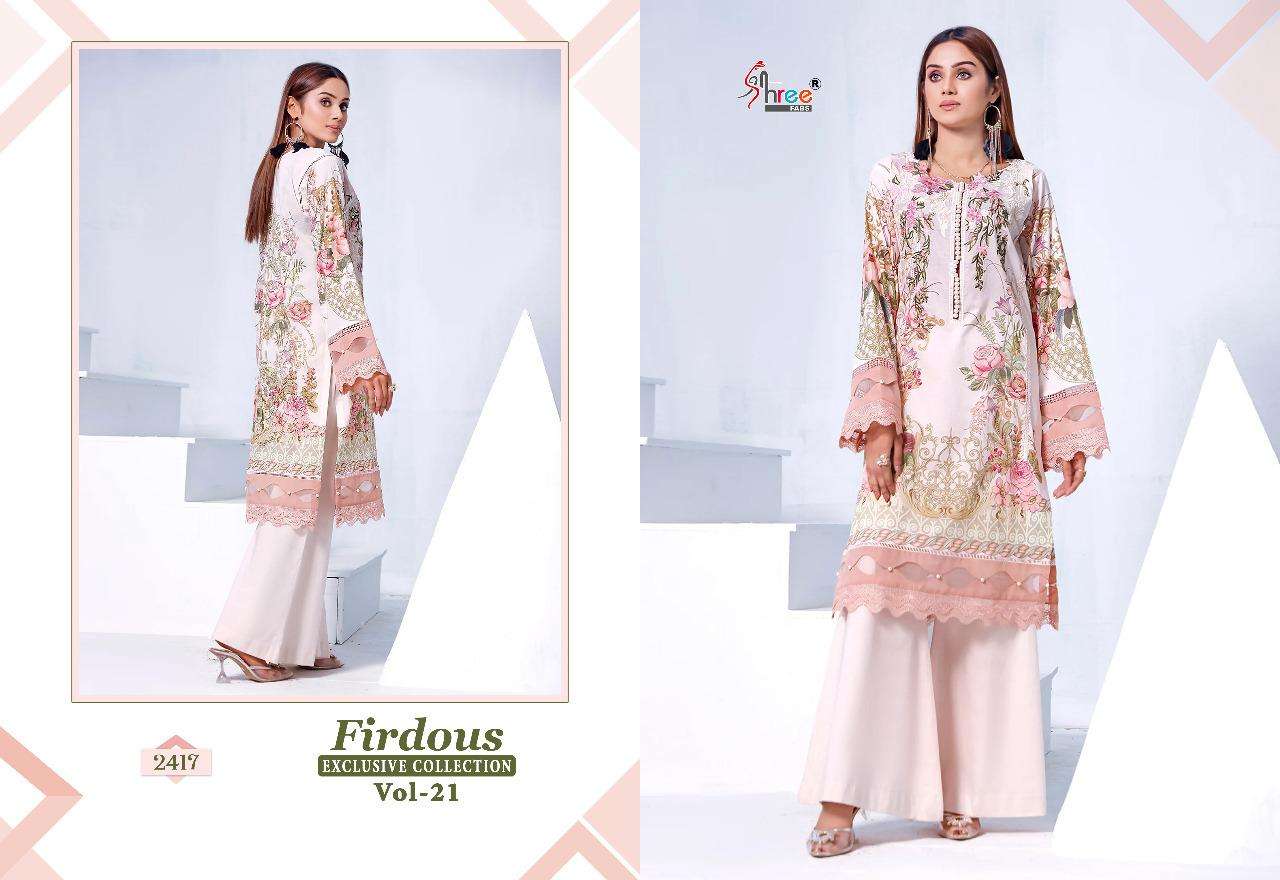 Shree Firdous Exclusive Collection Vol 21 Catalog Pakistani Salwar Suits Wholesale