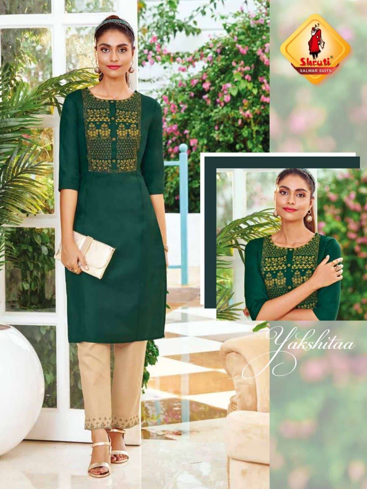 Shruti Pani Puri Vol 4 Catalog Casual Wear Designer Kurti With Pant Wholesal