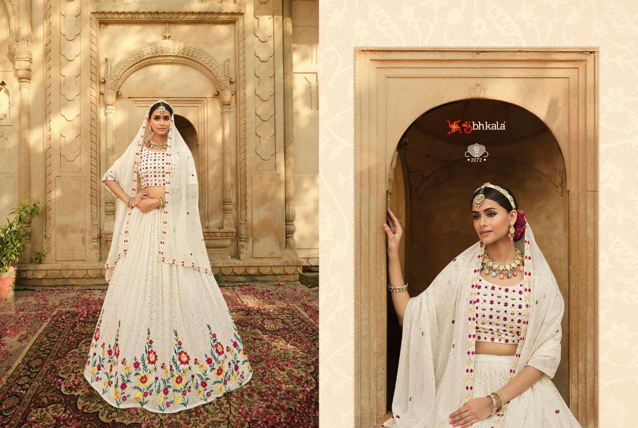 Shubhakala Bridesmaid Vol 21 Catalog Exclusive Party Wear Lehenga Choli Wholesale