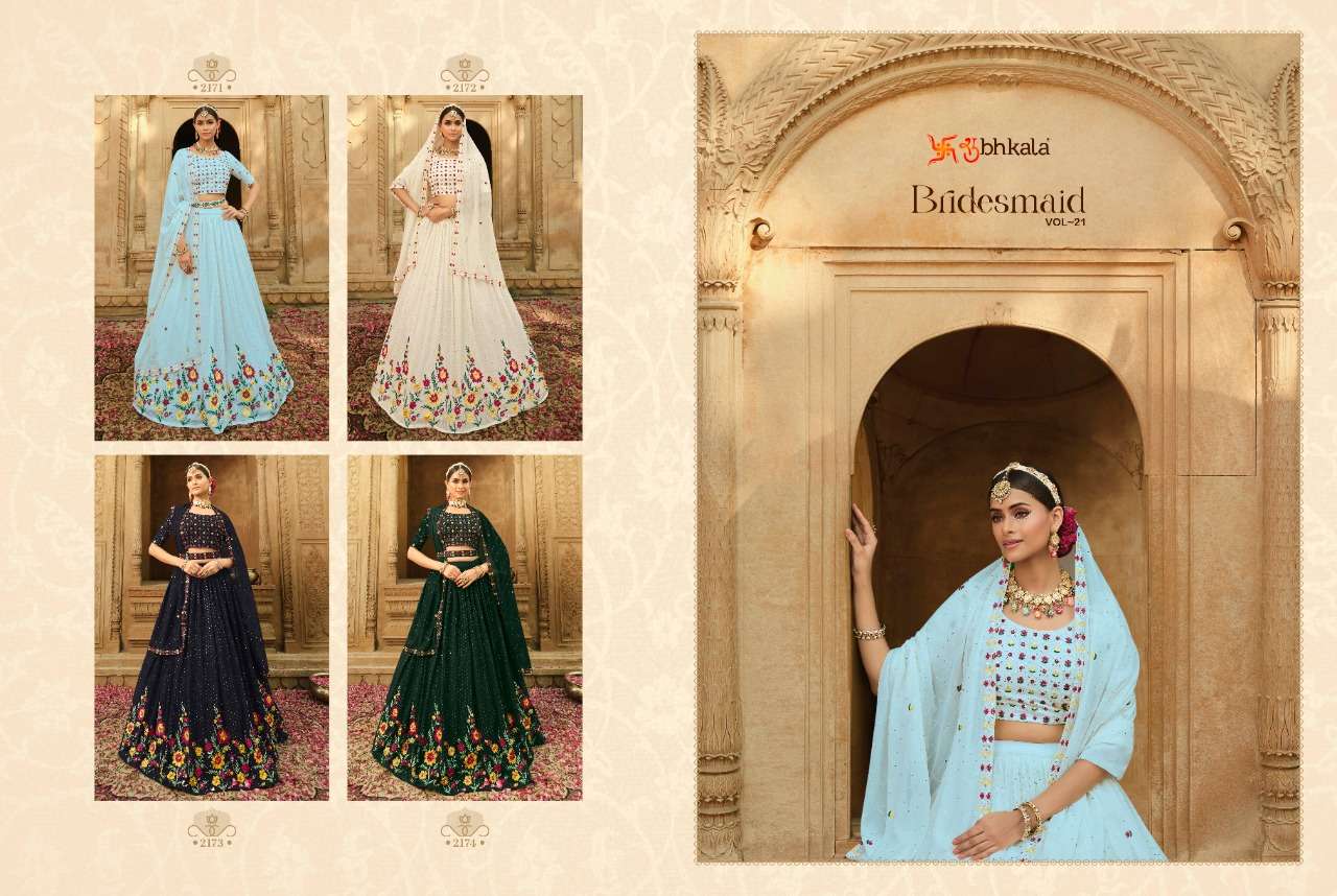 Shubhakala Bridesmaid Vol 21 Catalog Exclusive Party Wear Lehenga Choli Wholesale