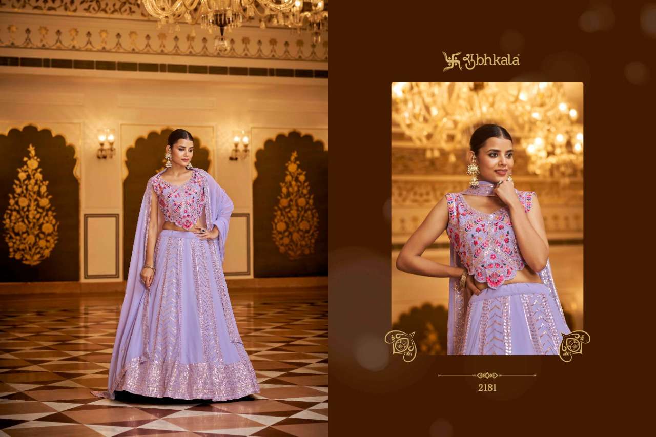 Shubhkala Bridesmaid Vol 22 Catalog Exclusive Embroidered Lehenga Choli For Women