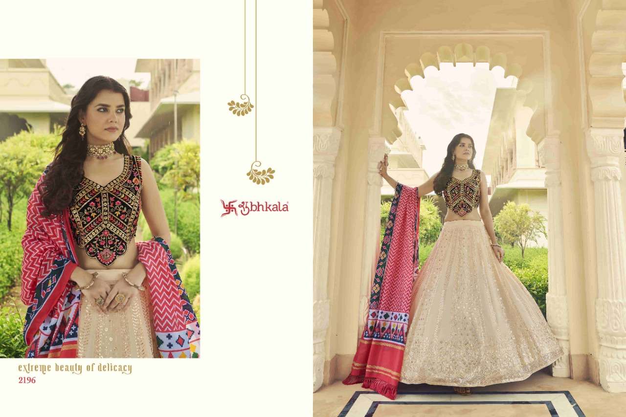 Shubhkala Bridesmaid Vol 23 Catalog Exclusive Bridal Wear Lehenga Choli Wholesale
