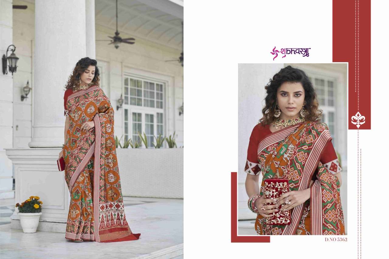 Shubhvastra Patola Vol 7 Catalog Party Wear Silk Sarees Wholesale