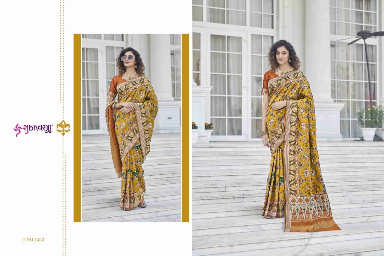 Shubhvastra Patola Vol 7 Catalog Party Wear Silk Sarees Wholesale