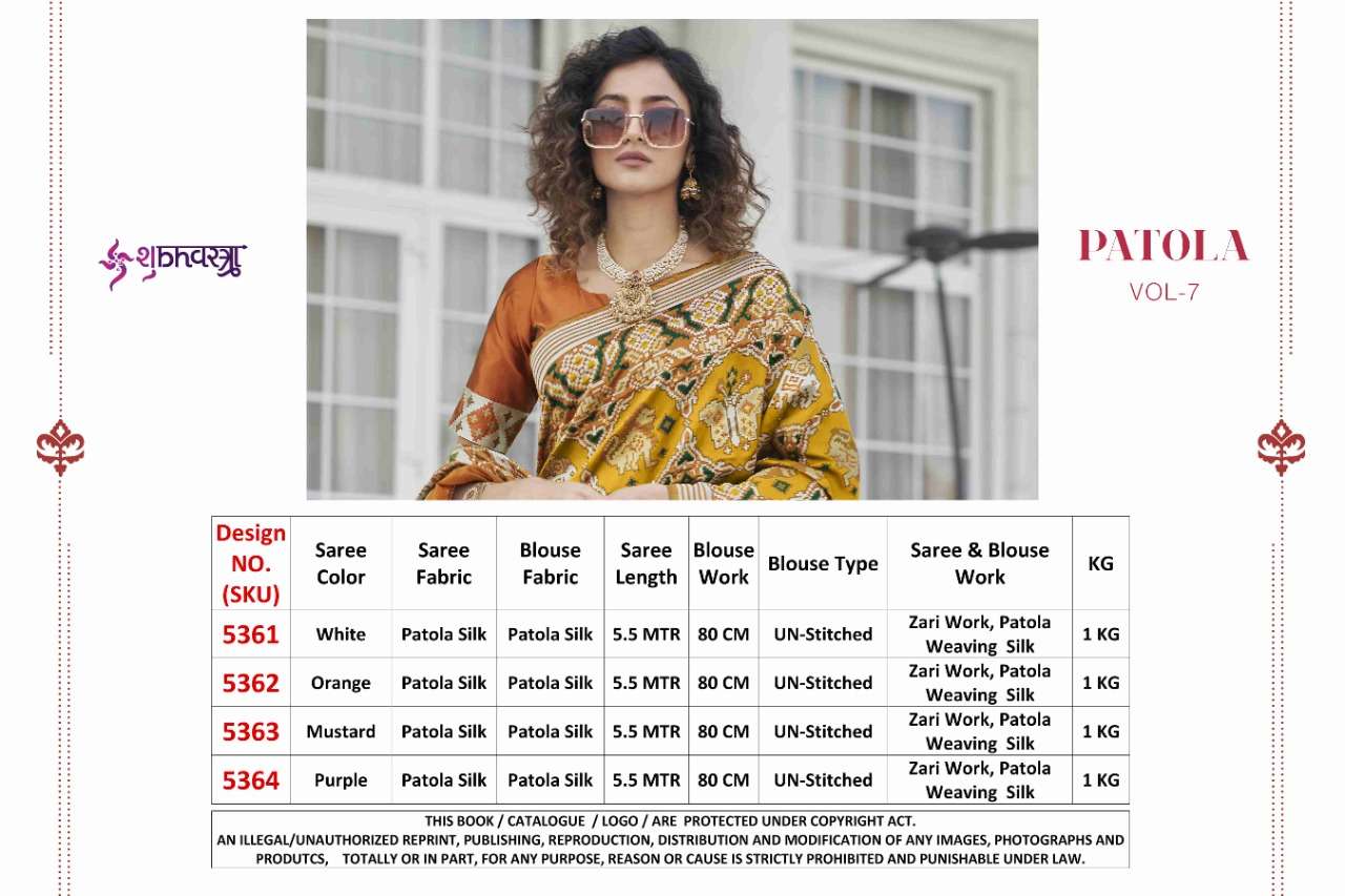Shubhvastra Patola Vol 7 Catalog Party Wear Silk Sarees Wholesale