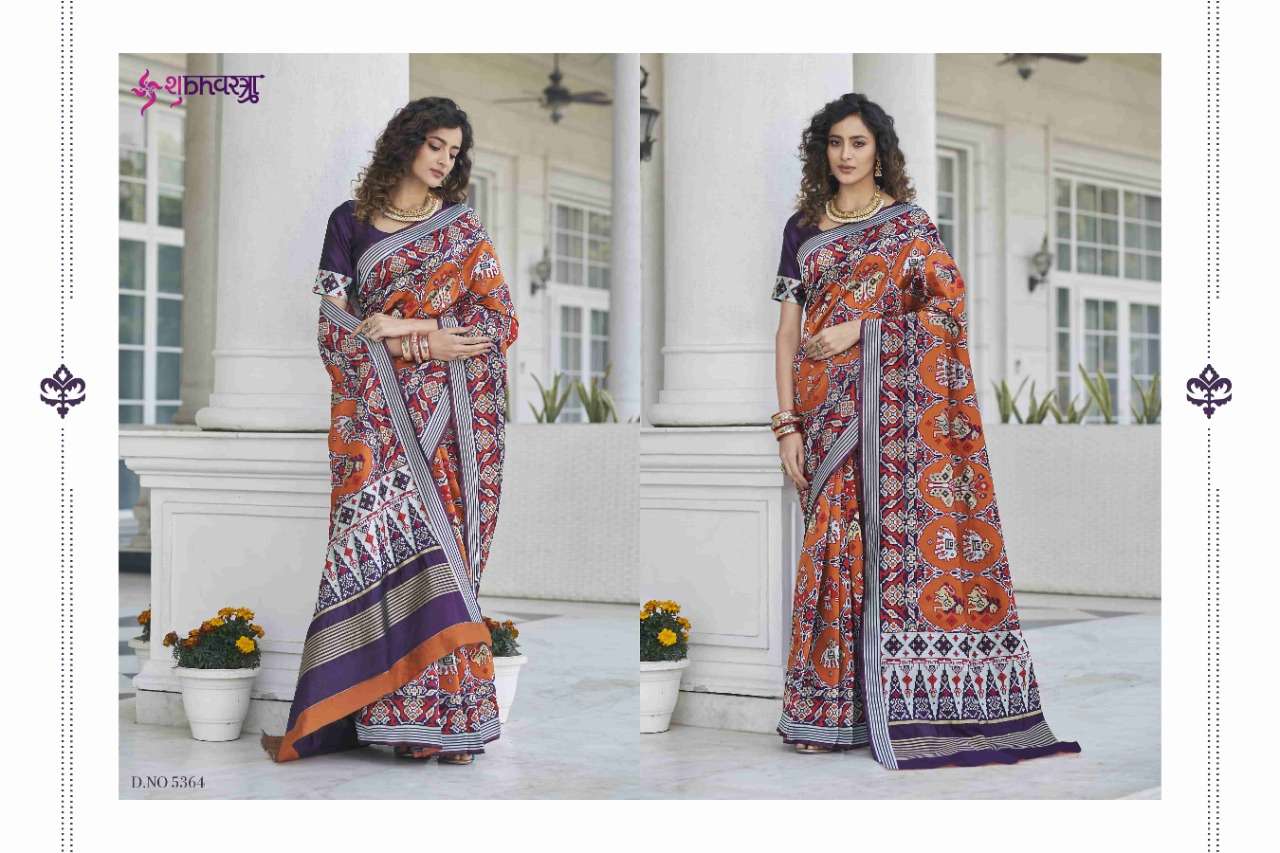 Shubhvastra Patola Vol 7 Catalog Party Wear Silk Sarees Wholesale